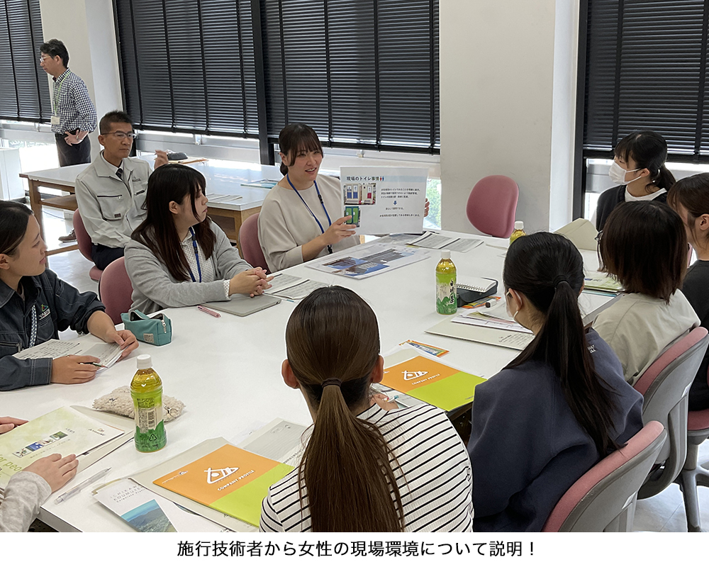 設計技術者から実際のBIM図面を見ながら説明!