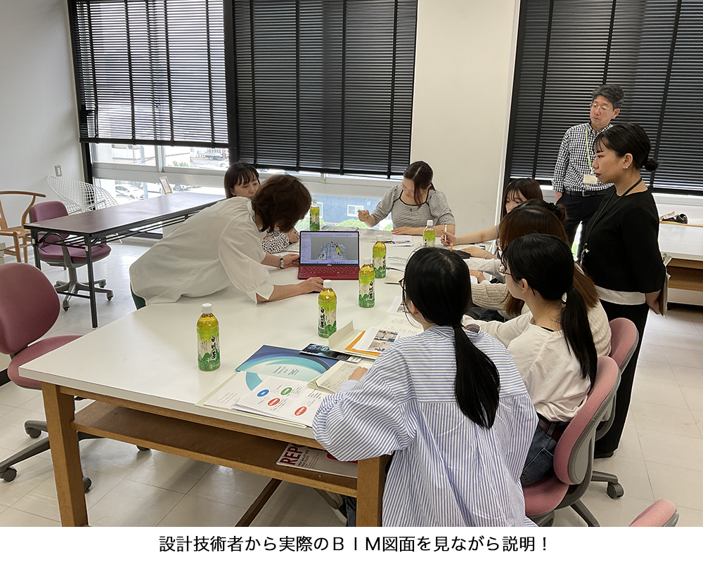 施行技術者から女性の現場環境について説明!