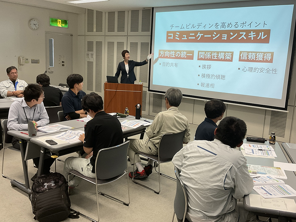 研修のポイントを解説！