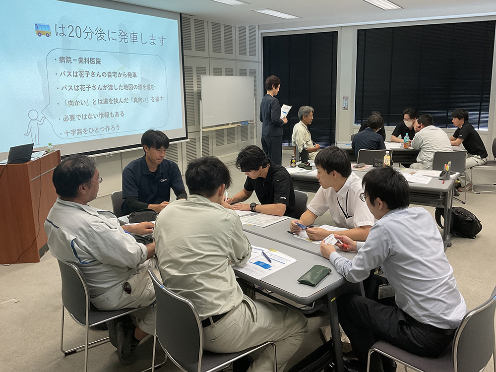 ゲーム形式のグループワークに取り組みました！
